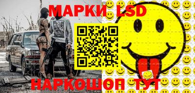 наркотики Свободный