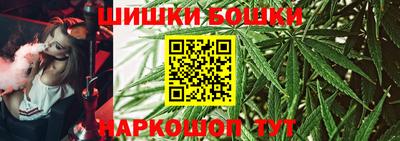 эйфоретик Северобайкальск