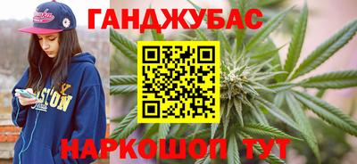наркотики Свободный