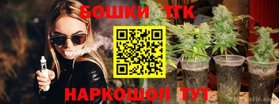 стафф Севастополь