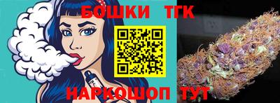 наркотики Свободный