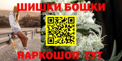 стафф Севастополь