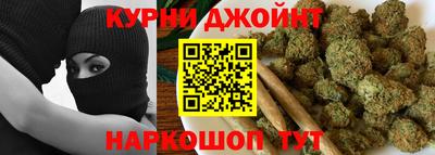 стафф Севастополь