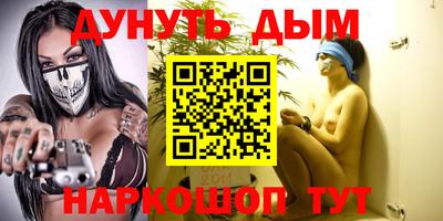 наркотики Свободный