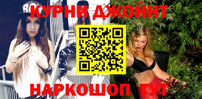 стафф Севастополь