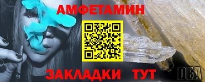 наркотики Свободный