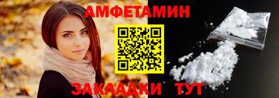 наркотики Свободный