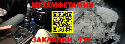наркотики Свободный