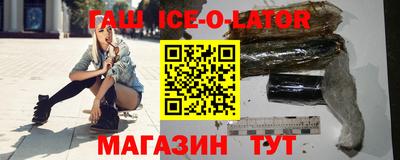 наркотики Свободный