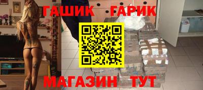 наркотики Свободный