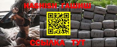 стафф Севастополь